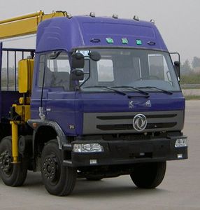 Dongfeng  DFZ5310JSQGSZ3G Vehicle mounted lifting and transportation vehicle