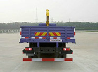 Dongfeng  DFZ5310JSQGSZ3G Vehicle mounted lifting and transportation vehicle