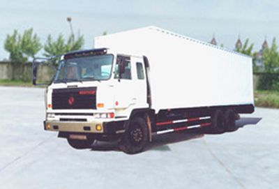 Dongfeng  DHZ5231XXYG2D47 Box transport vehicle