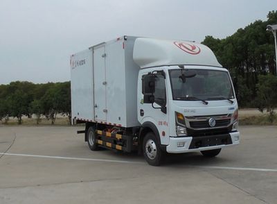 Dongfeng  EQ5040XXYACFCEV Fuel cell box type transport vehicle