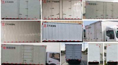 Dongfeng  EQ5040XXYACFCEV Fuel cell box type transport vehicle