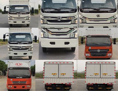 Dongfeng  EQ5140CCY8BD4AC Grate type transport vehicle