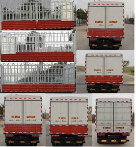 Dongfeng  EQ5140CCY8BD4AC Grate type transport vehicle