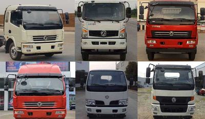 Dongfeng  EQ5140GJBLV Concrete mixing transport vehicle