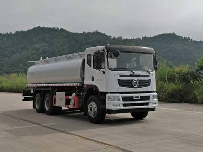 Hanwen  GHW5250TGYEQ6 Liquid supply vehicle