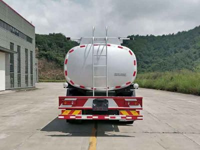 Hanwen  GHW5250TGYEQ6 Liquid supply vehicle