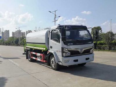 Huatong brand automobiles HCQ5127GPS6ZS watering lorry 