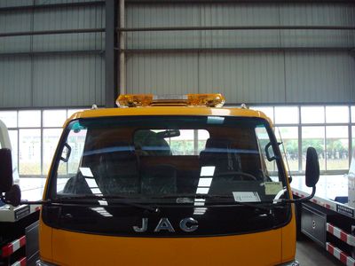 Jinwang  JYD5061TQZPJH1 Obstacle clearing vehicle