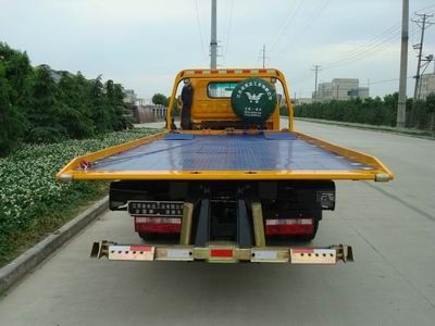 Jinwang  JYD5061TQZPJH1 Obstacle clearing vehicle