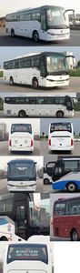 Zhongtong Automobile LCK6100H5A coach