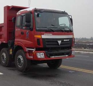 Hua Wei Chi Le  SGZ3300BJ3 Dump truck