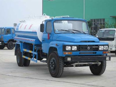 Xingshi  SLS5110GSSE Sprinkler truck