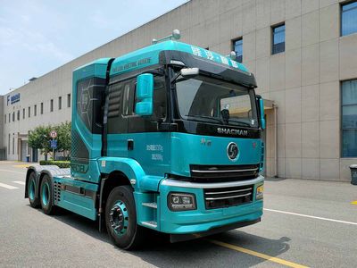 Shaanxi AutomobileSX4257MJ4XFCEV2Fuel cell traction vehicle