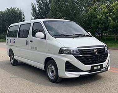 Jinbei SY5035XGCLH2S1BGEngineering vehicle