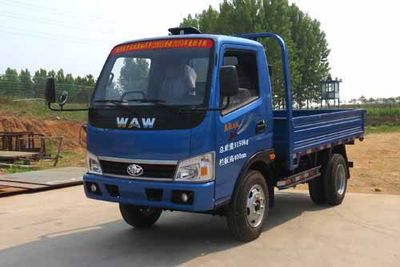 Wuzheng  WL2810D2 Self dumping low-speed truck