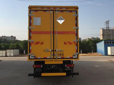 Xinfei  XKC5250XZW5L Miscellaneous dangerous goods box transport vehicle