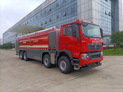 Zhonglian Automobile ZLF5432GXFSG250 Water tank fire truck