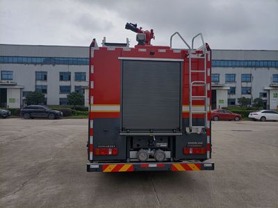 Zhonglian Automobile ZLF5432GXFSG250 Water tank fire truck