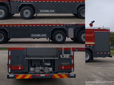 Zhonglian Automobile ZLF5432GXFSG250 Water tank fire truck