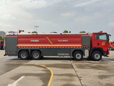 Zhonglian Automobile ZLF5432GXFSG250 Water tank fire truck