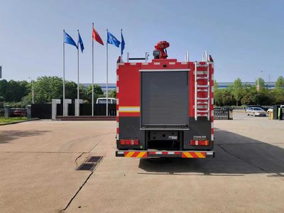 Zhonglian Automobile ZLF5432GXFSG250 Water tank fire truck