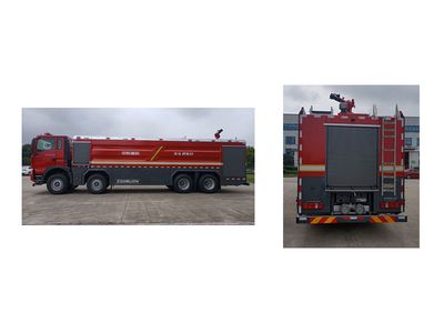 Zhonglian Automobile ZLF5432GXFSG250 Water tank fire truck