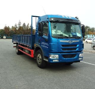 Jiefang AutomobileCA1165P40K2L5E5A85Flat headed diesel truck