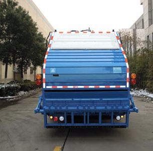 Sanli  CGJ5161ZYS02 Compressed garbage truck