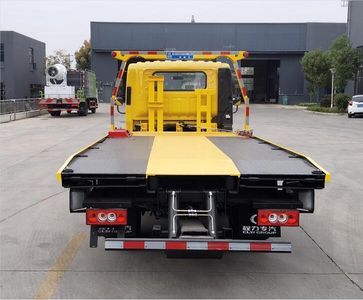 Cheng Liwei  CLW5070TQZB6 Obstacle clearing vehicle