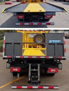 Cheng Liwei  CLW5070TQZB6 Obstacle clearing vehicle