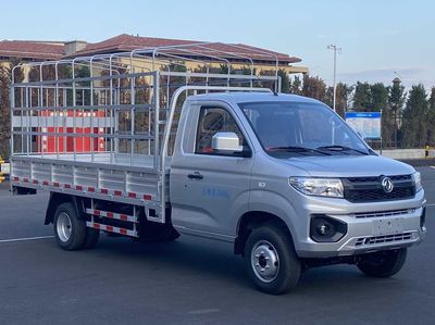 Dongfeng  DXK5030CCYC35HL Grate type transport vehicle