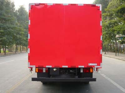 Shangyuan  GDY5070XYLLP Beverage transport vehicle