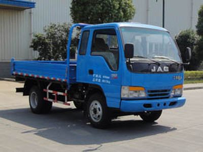 Jianghuai brand automobiles HFC3046KPT Dump truck