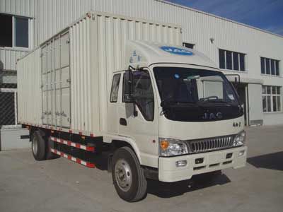 Jianghuai brand automobiles HFC5131XXYK2R1GZT Box transport vehicle