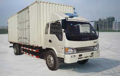 Jianghuai brand automobiles HFC5131XXYK2R1GZT Box transport vehicle