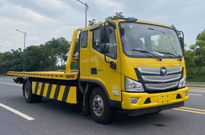 Jianglingjiang Special Brand Automobile JMT5109TQZXPR26G Obstacle clearing vehicle