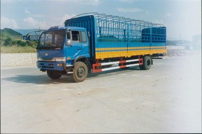 Nanming LSY5131CGrate type transport vehicle