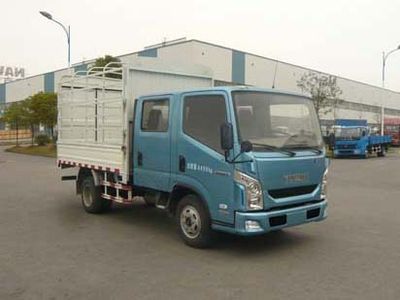 Yuejin  NJ5040CCYZFDCMS1 Grate type transport vehicle