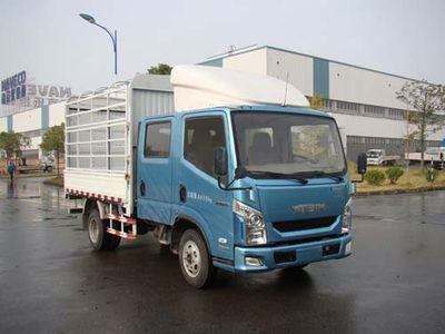 Yuejin  NJ5040CCYZFDCMS1 Grate type transport vehicle