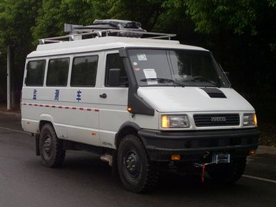 Yuhua  NJK5045XJE4 Monitoring vehicle