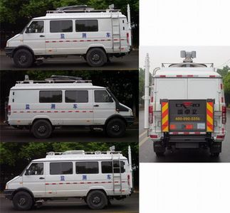 Yuhua  NJK5045XJE4 Monitoring vehicle