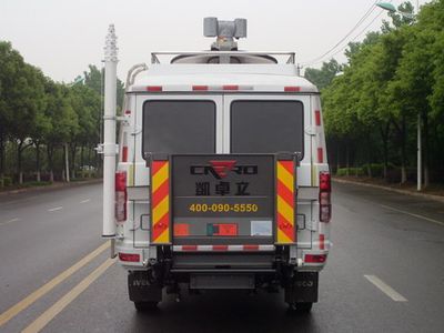 Yuhua  NJK5045XJE4 Monitoring vehicle