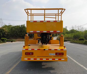 Ruiyasheng  RRR5110JGKE High altitude work vehicle