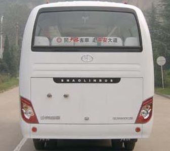 Shaolin  SLG6660C3E coach