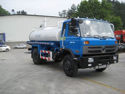 Xingshi  SLS5160GXWE4 Suction vehicle