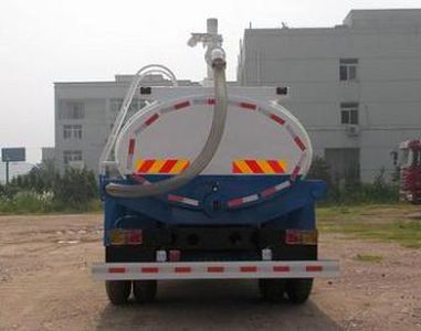 Xingshi  SLS5160GXWE4 Suction vehicle