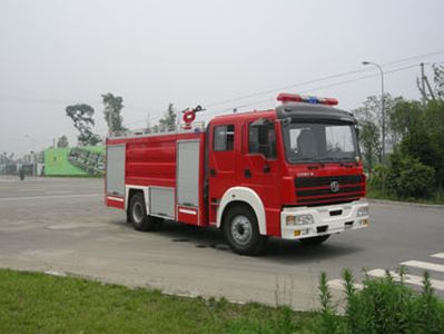 Chuanxiao brand automobiles SXF5190GXFSG70HY Water tank fire truck