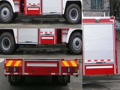 Chuanxiao brand automobiles SXF5190GXFSG70HY Water tank fire truck