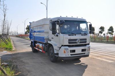 Jinyinhu  WFA5162ZDJEE5NG Compressed docking garbage truck