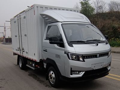 Yantai YTQ5032XXYPCEV331Pure electric box type transport vehicle